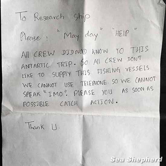 MayDay distress note from the crew of the Sun Laurel requesting that IMO be contacted on their behalf<br>photo: Sea Shepherd Australia/Glenn Lockitch