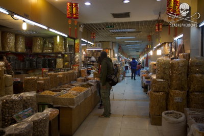 Guangzhou dried seafood market